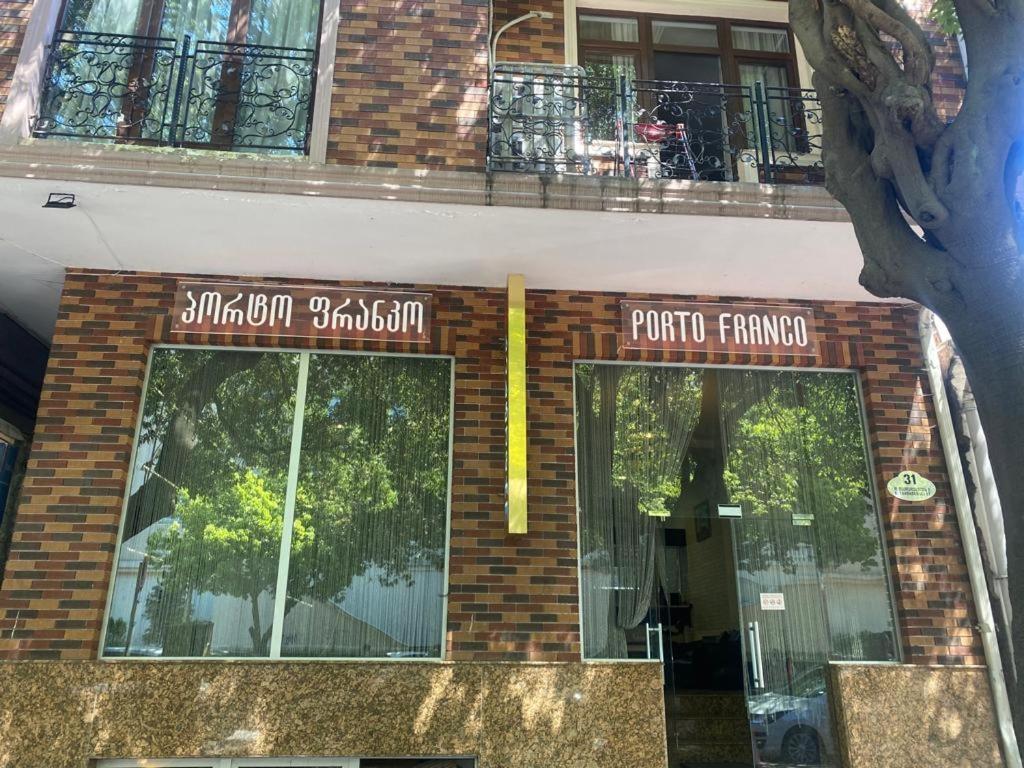 מלון באטומי Porto Franco מראה חיצוני תמונה
